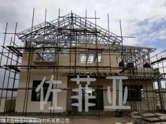 同时也节流了建建成