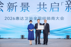 湖北出拆卸式建建要求